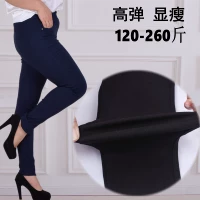 Cộng thêm phân bón XL nữ mặc 2018 xuân hè mới đen nhỏ chân bút chì legging 200 kg mỡ mỏng mm quần legging giả jean