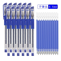 50 Blue Pen+100 Blue Pen Core