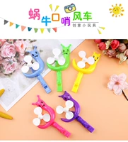 Улитки, игрушка «Ветерок», 20 шт