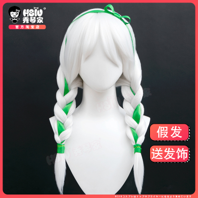 taobao agent Xiuqin Sky Sky meets the COS wig Reorganization Ji Guang's son of the descendants of the descendants Dream Season Princess Fake Hair