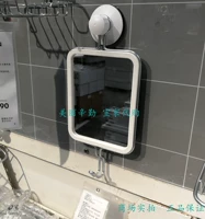 [Ikea Ikea Homegic Pockensing] Зеркало Imeion с крючком, сосающим зеркало, зеркало для ванной комнаты зеркало