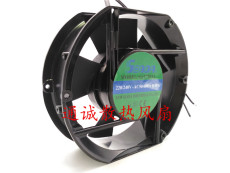 Вентилятор для PS2, PS3 Новый оригинальный