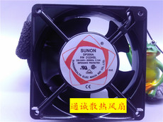 Вентилятор для PS2, PS3 全新sunon 12cm