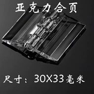 bản lề sàn cửa gỗ Bản lề acrylic trong suốt bản lề acrylic rời hộp lưu trữ phụ kiện gấp nhựa plexiglass bản lề nhỏ cửa bản lề âm bản lề thủy lực vvp