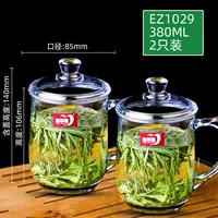 Кубок Cup EZ1029 (2 на обложке)