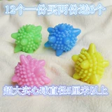 Большой японский гигиенический шарик для стирки для стирки