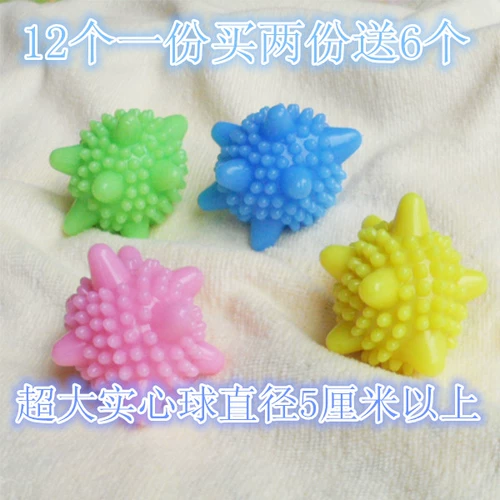 Большой японский гигиенический шарик для стирки для стирки