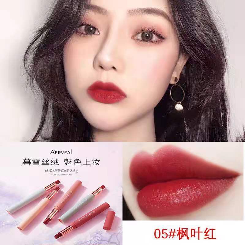 5. Maple LeafInternet celebrity Same Matte Lipstick suit Non stick cup Moisture moist Lip Glaze paste schoolgirl festival Gift box Lipstick pen