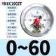Thượng Hải Yichuan trục đai cạnh chống sốc tiếp xúc điện đồng hồ đo áp suất YNXC-100ZT 220V/380V/30VA