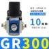 Van điều chỉnh áp suất khí nén GR200-08 300-08 10 15 van giảm áp tích hợp đồng hồ đo áp suất 