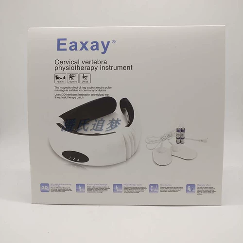 Многофункциональный массаж электромагнитной электромагнитной электромагнитной электромагнитной вены