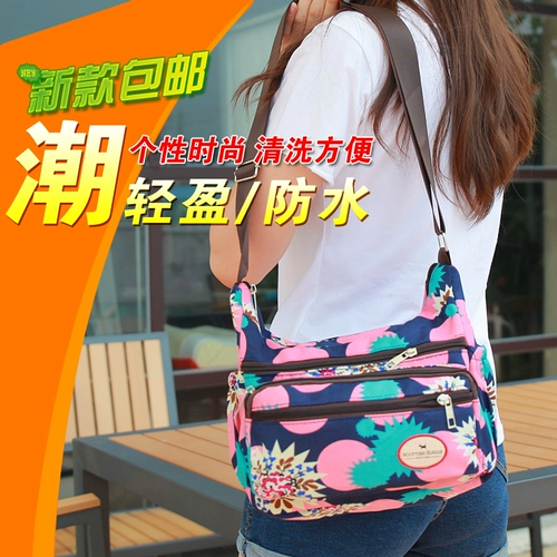 Водонепроницаемая сумка на одно плечо для отдыха, ремешок для сумки, водонепроницаемая сумка, увеличенная толщина, в корейском стиле, ткань оксфорд