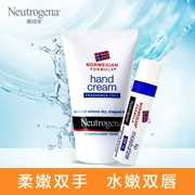 Neutrogena Hand Cream Lip Balm Set Kem dưỡng ẩm dưỡng ẩm tay nam và nữ Hands Lip Care Anti-Dry