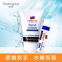 Neutrogena Hand Cream Lip Balm Set Kem dưỡng ẩm dưỡng ẩm tay nam và nữ Hands Lip Care Anti-Dry tẩy tế bào chết môi