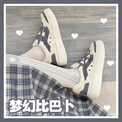 taobao agent [Spot] Fantasy than Bababing Crown Lolita sports shoes original running shoes cute students genuine