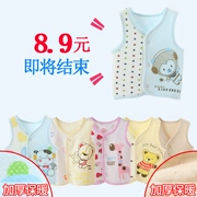 Áo vest cho bé mùa xuân và mùa thu mỏng mặc đồ cotton cho bé sơ sinh mùa đông