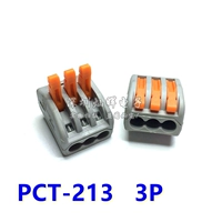 PCT-213 3P