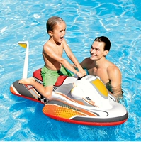 Айбилдийт (57520