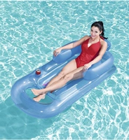 43028 синий (с отверстиями для водяной чашки