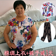 Trung niên bông bông đồ ngủ của phụ nữ bông áo mảnh duy nhất của mẹ quần áo để tăng chất béo và lỏng tay áo ngắn có thể được đeo