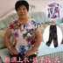 Trung niên bông bông đồ ngủ của phụ nữ bông áo mảnh duy nhất của mẹ quần áo để tăng chất béo và lỏng tay áo ngắn có thể được đeo Pyjama