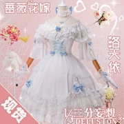 Ba điểm 妄 vs vsinger Luo Tianyi COS quần áo Rose hoa kết hôn Lolita ăn mặc Wedding cosplay