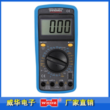Цифровой мультиметр DT9208A.2 Измеряемый температурный конденсатор мультиметр Zhangzhou Weihua Electronics