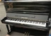 Đàn piano hai tay Yingchang U-3 Hàn Quốc nhập khẩu bài kiểm tra giảng dạy thực hành cho người mới bắt đầu thẳng đứng - dương cầm yamaha clp 635 dương cầm