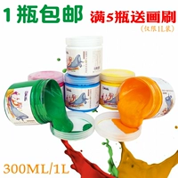 Пигментированный уличный окрашенный акрил, 300 мл, граффити, DIY, 42 цветов