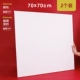 70*70 см (2 шт. в упаковке)