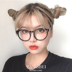 Оправа для очков 米钉圆框顽童大人同款黑色眼镜框网红小红书近视素颜眼镜女韩版潮