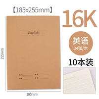 16K английский [10 книг/34 фото] Вся сумка