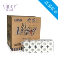 Wei Jieya Cructed Paper v22AA2 Двойная перекрестная бумага для туалетной бумаги Tap 200 бумага/объем/объем