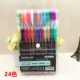 6107 Flash Pen 24 цвета (отправка картин)