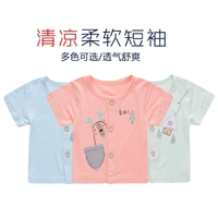 Летняя детская футболка с коротким рукавом для девочек, кардиган, тонкий жакет для новорожденных, короткий рукав