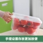 Tủ lạnh hộp lưu trữ hộp thực phẩm riêng biệt hộp theo phong cách Nhật Bản tiết kiệm trong suốt siêu thị cửa hàng bách hóa có nắp hình chữ nhật - Trang chủ hộp đựng quần áo