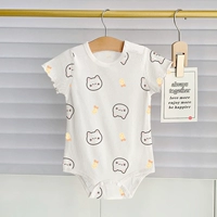 Котенок с жареными креветками