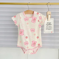 Голландский пивник медведь