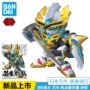 Bandai Gundam Model Q Edition BB Warrior 305 SD Gundam Three Kingdoms Fengyun Heroes Sun Quan - Gundam / Mech Model / Robot / Transformers phụ kiện gundam