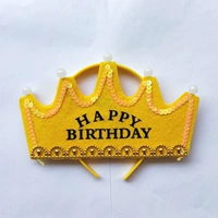 Разборка корона Золотой день рождения