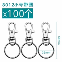 8012 КЛАВЕЙСКИЙ КРЕМЕН (с кругом) 100