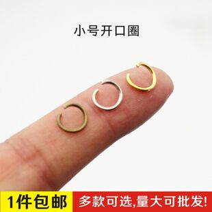 Ожерелье, аксессуары, колечки для украшений и бижутерии, браслет, серьги, DIY