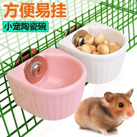 Подвеска питания кролика Анти -плестиппинг может починить керамическую чашу хомяка, чау, KIS.
