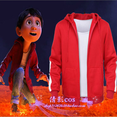 taobao agent Red jacket, hoody, children's sweatshirt, cosplay