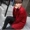 Hàn Quốc phiên bản mới thủy triều quần áo của nam giới trong phần dài ve áo cardigan người đàn ông áo len dày áo len giản dị kích thước lớn áo khoác nam áo len nam cổ lọ hàn quốc