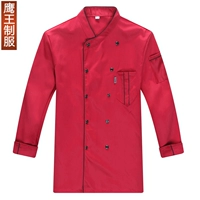 Красный лонгслив