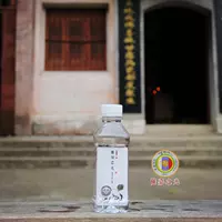 Джингде Таун Династия Династия Древний Храм Лонгван Гукюн вода натуральная янжи весенняя вода