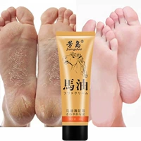 [2 tặng 1] Kem dưỡng da chân ngựa chống ngứa Kem chống ngứa chân tóc khô chính hãng 80ml nhanh chóng hiệu quả thuốc nứt gót chân