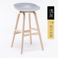 75 см светло -серый