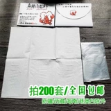 Одноразовая еда -Объявление тонкие пленочные перчатки 200 наборов бесплатной доставки зубочистка